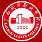  广西城市职业学院五年制大专