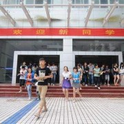 云南工业幼儿师范高级技工学校