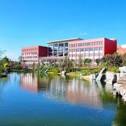  云南航空经济管理学院