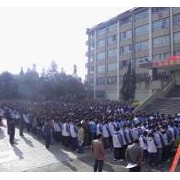 保山幼师技工学校