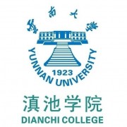  云南大学滇池师范学院国家旅游度假区校区