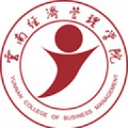 云南经济管理学院继续教育学院