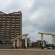  云南科技信息职业学院