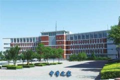  云南经贸外事职业学院高铁学校