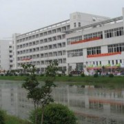 安徽扬子汽车职业技术学院