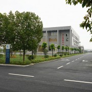  合肥滨湖职业技术汽车学院