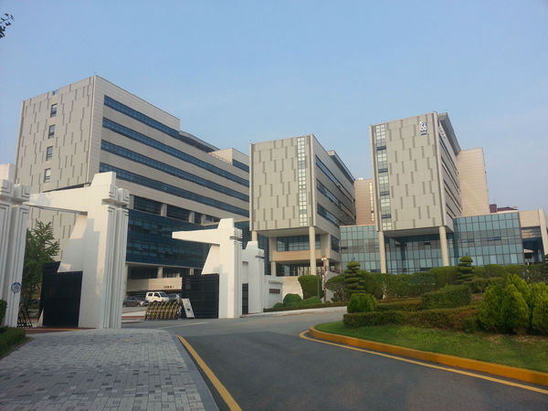  海南裕达外语学校