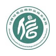  江西信息应用职业技术学院五年制大专