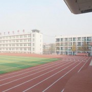 黄山机电机械学校