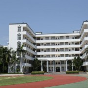 蚌埠旅游学校