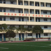  武汉市卫生学校