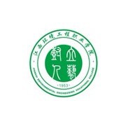 江西环境工程职业学院五年制大专