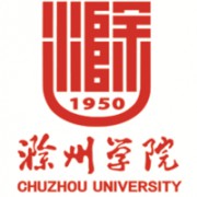 滁州学院