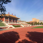  阜阳科技职业汽车学院