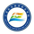  三亚航空旅游职业学院