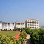 黄山建筑工程技术学校