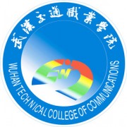  武汉交通职业学院五年制大专