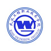 武汉工程职业技术学院