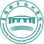  襄阳职业技术学院