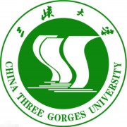  三峡大学师范学院