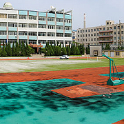  湖北省汽车工业实验技工学校