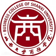  山西大学商务师范学院