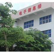 襄樊市机电工程学校