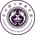  荆州理工职业学院继续教育学院
