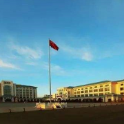  左云综合汽车技术学校