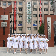  十堰市医药卫生学校