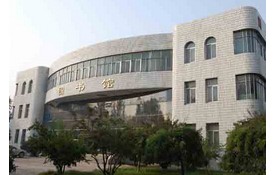  山西康育医学院