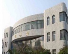 山西康育医学院