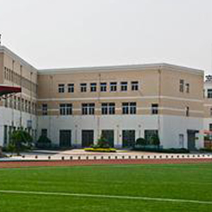  荆州旅游学校