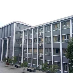  晋城建筑工程技术学校