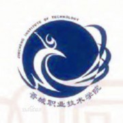  晋城职业技术学院五年制大专