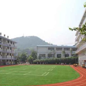  山西幼儿师范学校