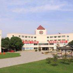  山西药科职业学院单招