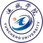  运城学院