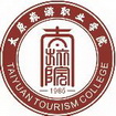  太原旅游职业学院院校