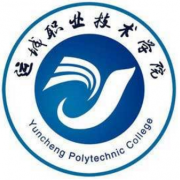  运城职业技术学院