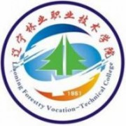 辽宁林业职业技术学院五年制大专
