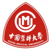 中国医科大学继续教育学院