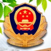  辽宁政法职业学院五年制大专