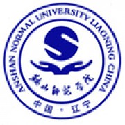  鞍山师范学院成人（继续）教育学院