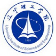 辽宁理工学院学院学校介绍