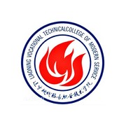  辽宁现代服务航空职业技术学院