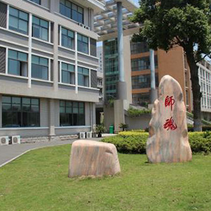  盘锦汽车维修学校