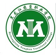 黑龙江农垦职业学院