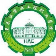  黑龙江农业工程职业学院五年制大专