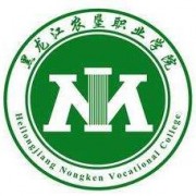  黑龙江农垦职业师范学院